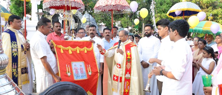 akaprambu thirunal 2025